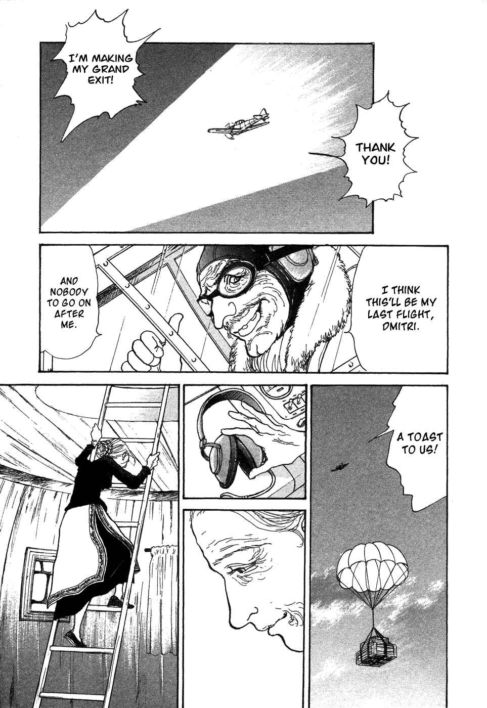 Page 61 Chapter 6 Fushigi na Shounen