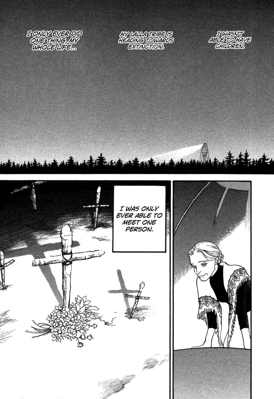 Page 63 Chapter 6 Fushigi na Shounen