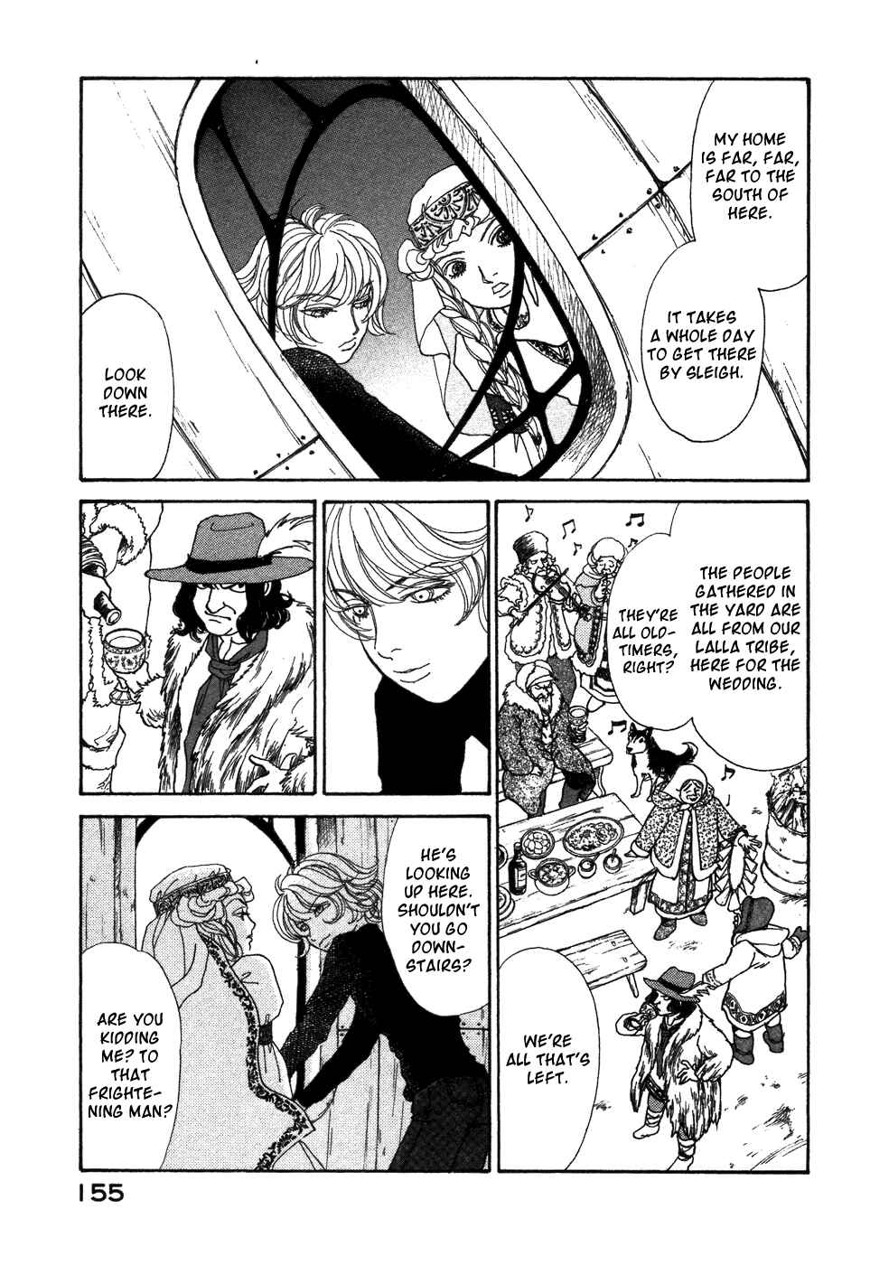 Page 9 Chapter 6 Fushigi na Shounen