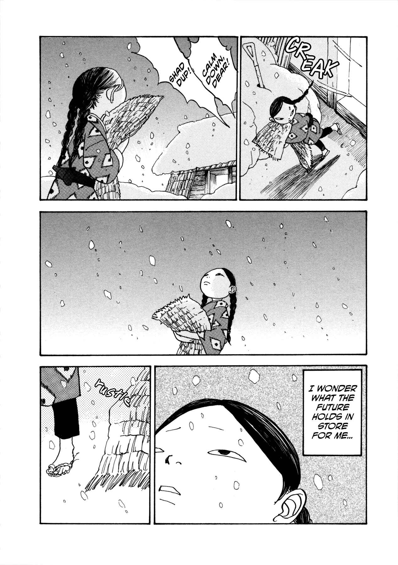 Page 12 Chapter 22 Fushigi na Shounen