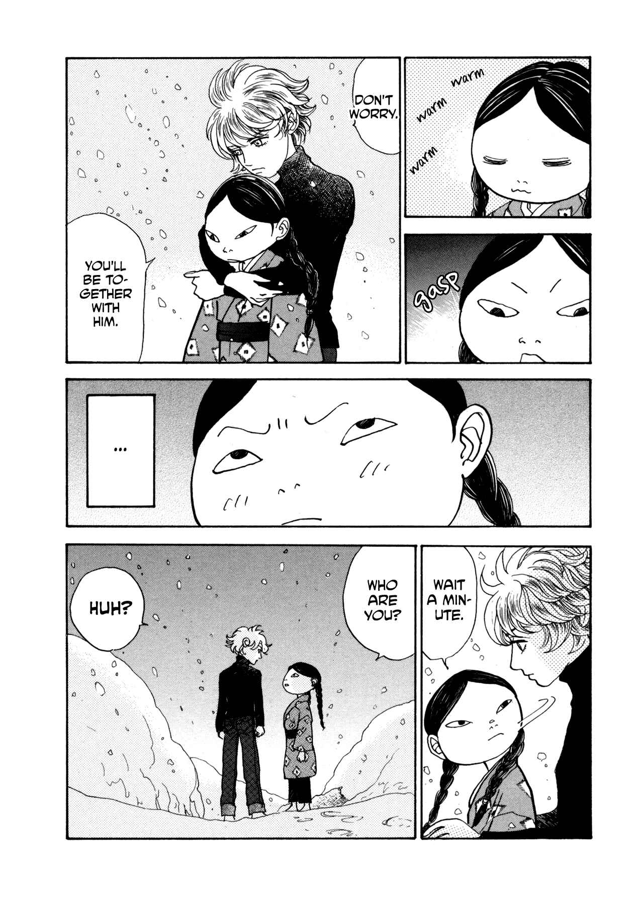 Page 14 Chapter 22 Fushigi na Shounen