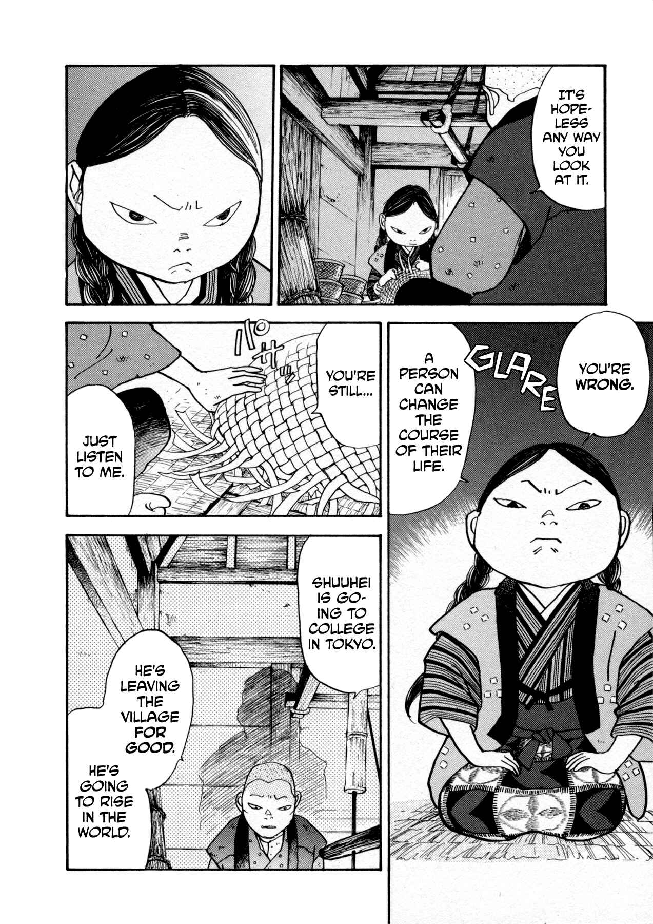 Page 20 Chapter 22 Fushigi na Shounen