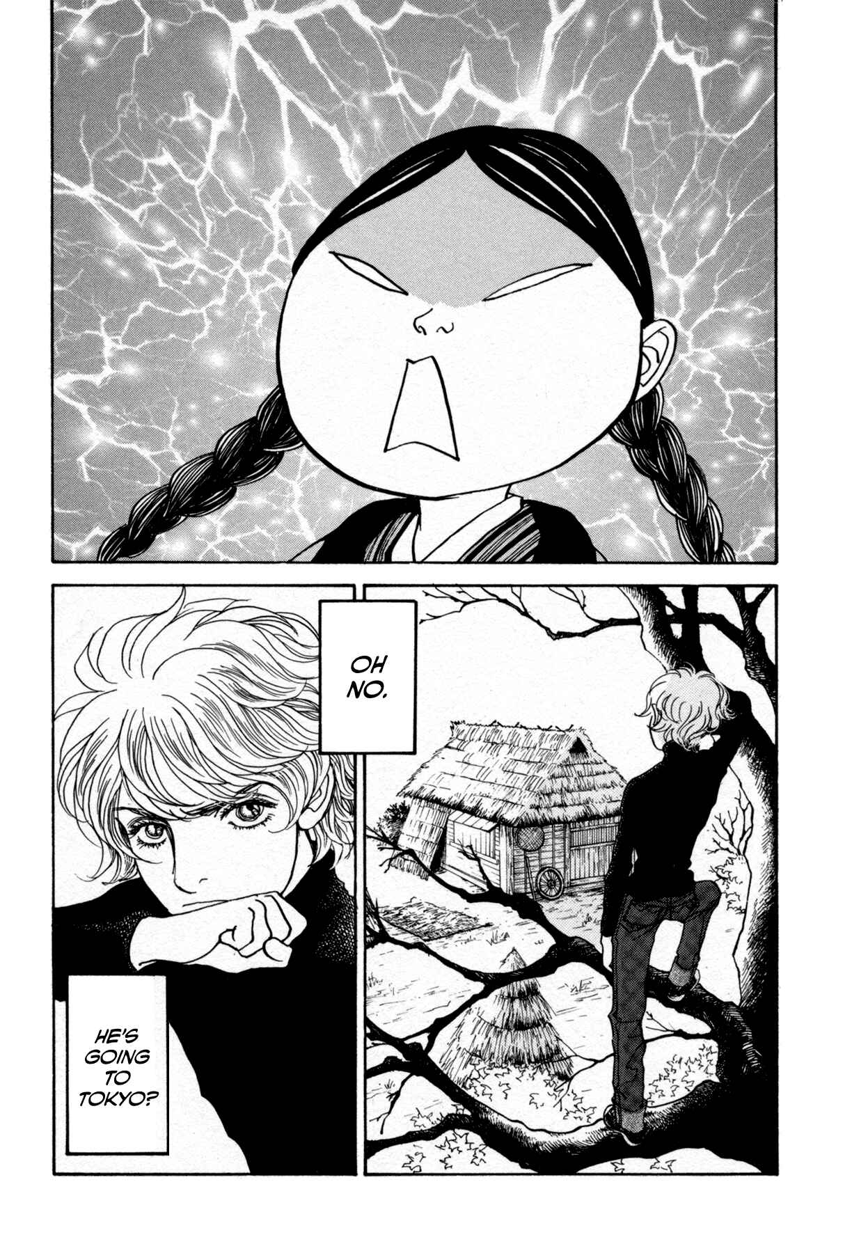 Page 21 Chapter 22 Fushigi na Shounen