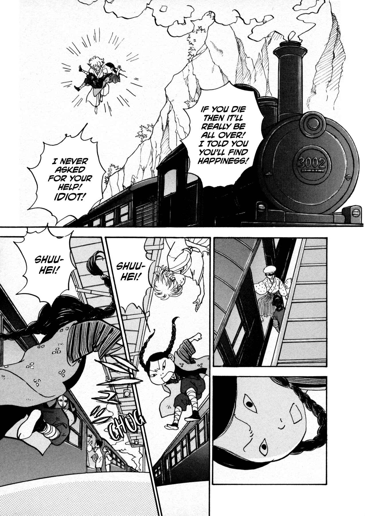 Page 27 Chapter 22 Fushigi na Shounen