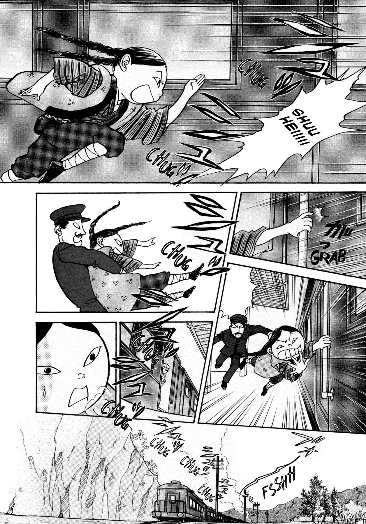 Page 28 Chapter 22 Fushigi na Shounen