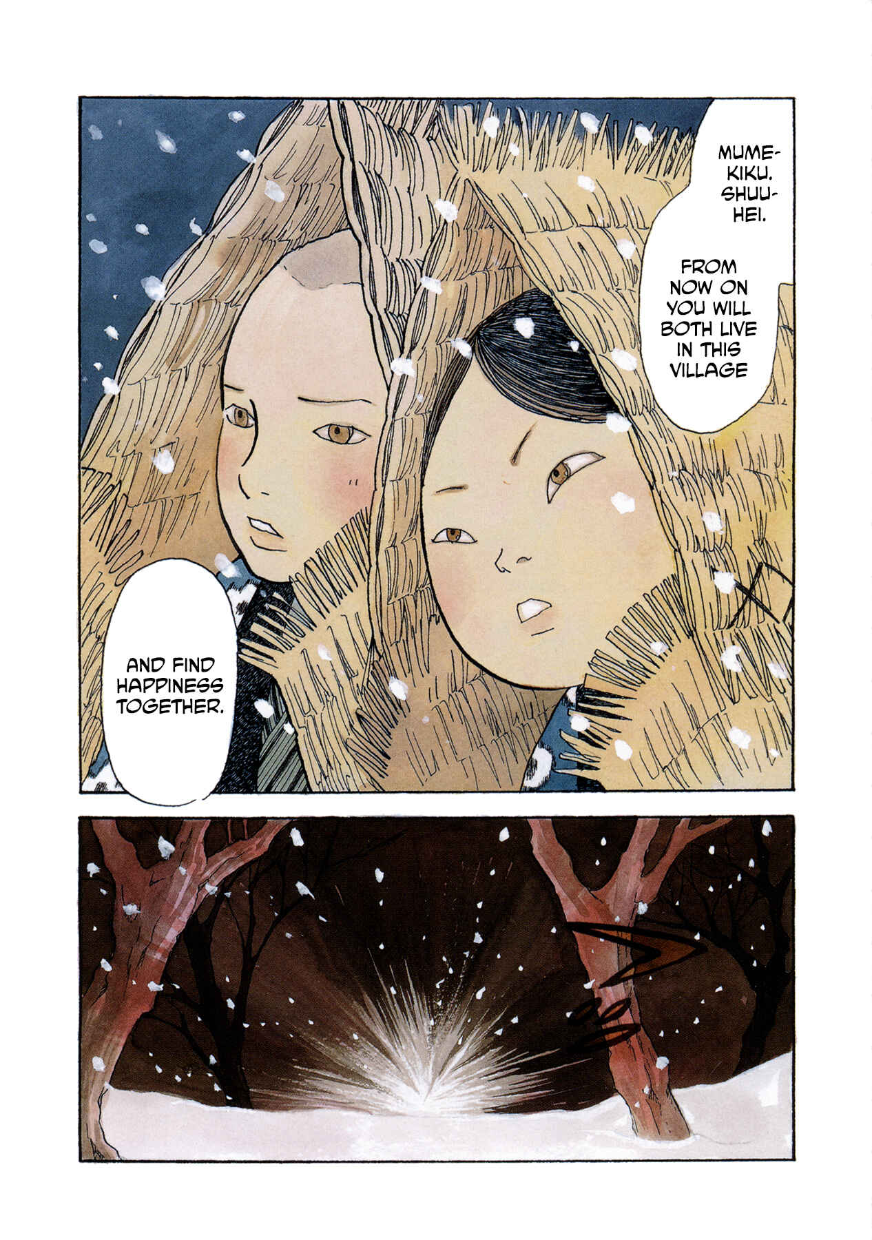 Page 3 Chapter 22 Fushigi na Shounen