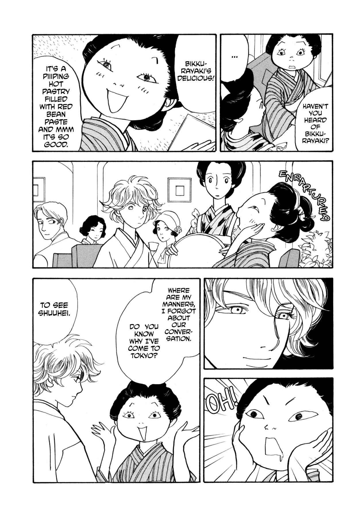 Page 39 Chapter 22 Fushigi na Shounen