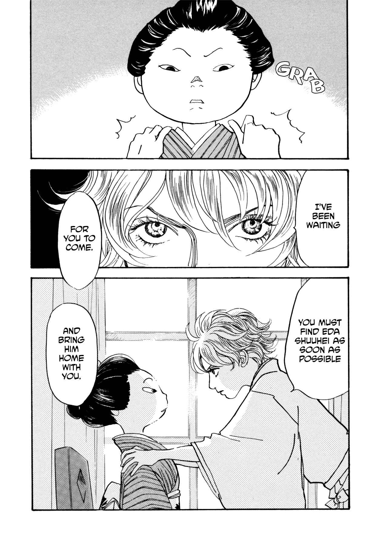 Page 41 Chapter 22 Fushigi na Shounen