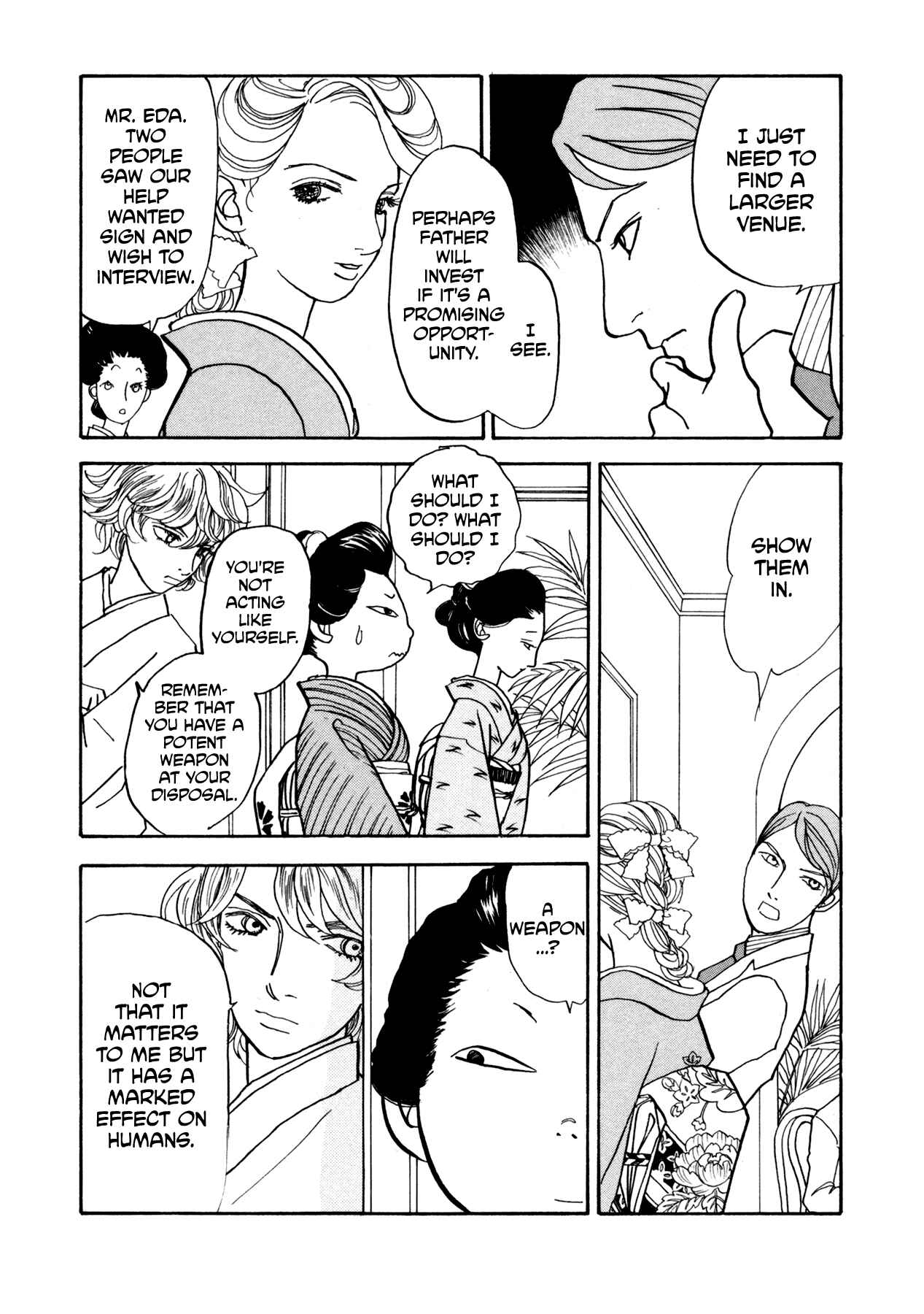 Page 45 Chapter 22 Fushigi na Shounen