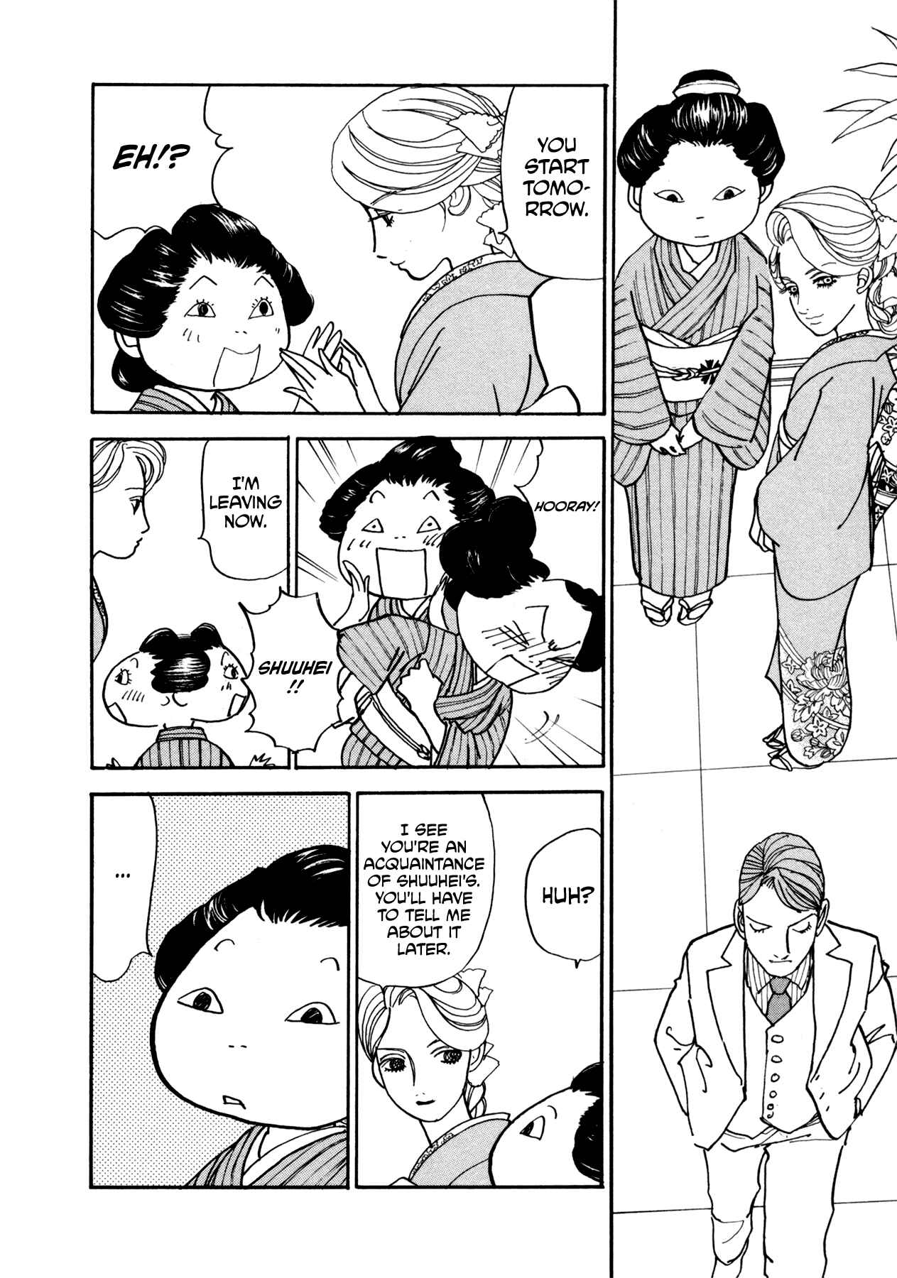 Page 48 Chapter 22 Fushigi na Shounen