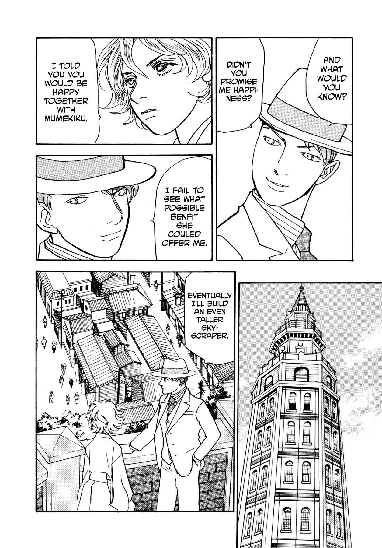 Page 50 Chapter 22 Fushigi na Shounen