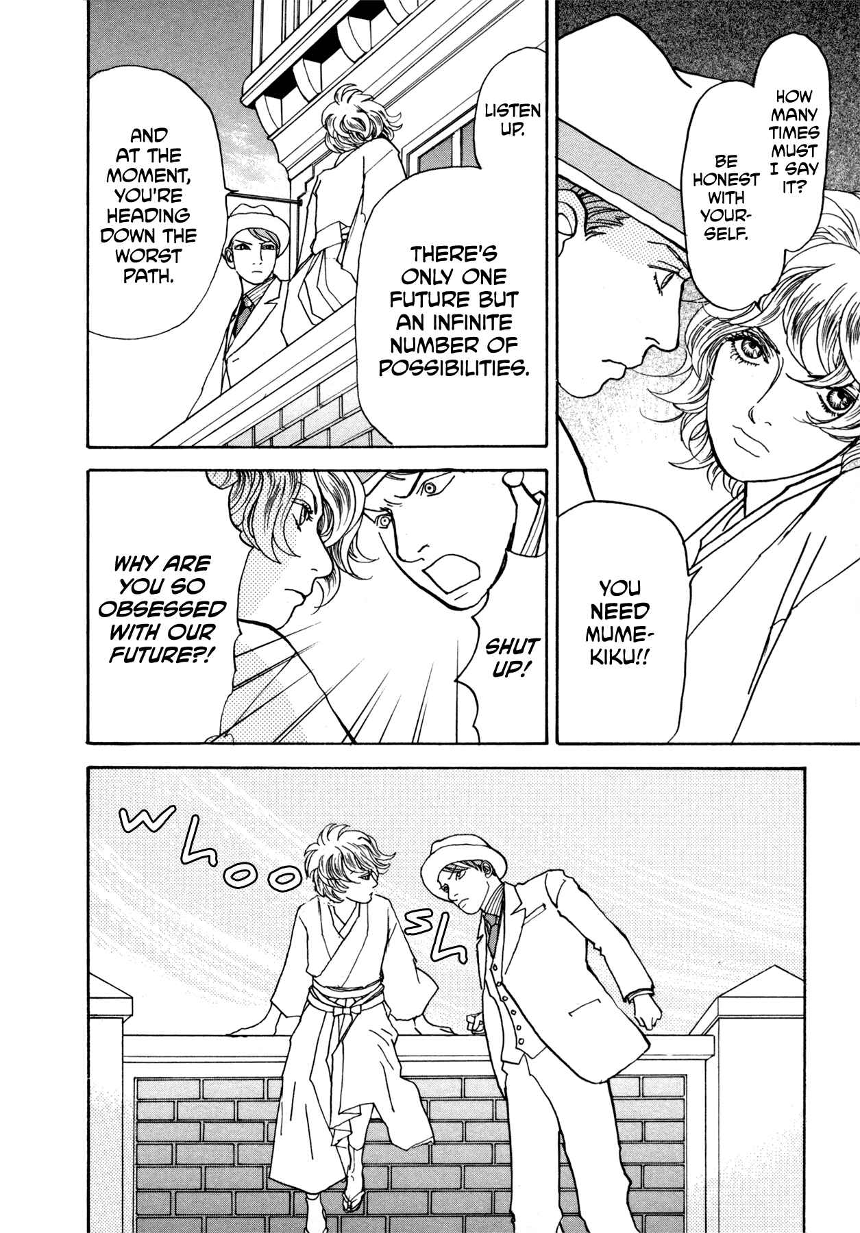 Page 52 Chapter 22 Fushigi na Shounen