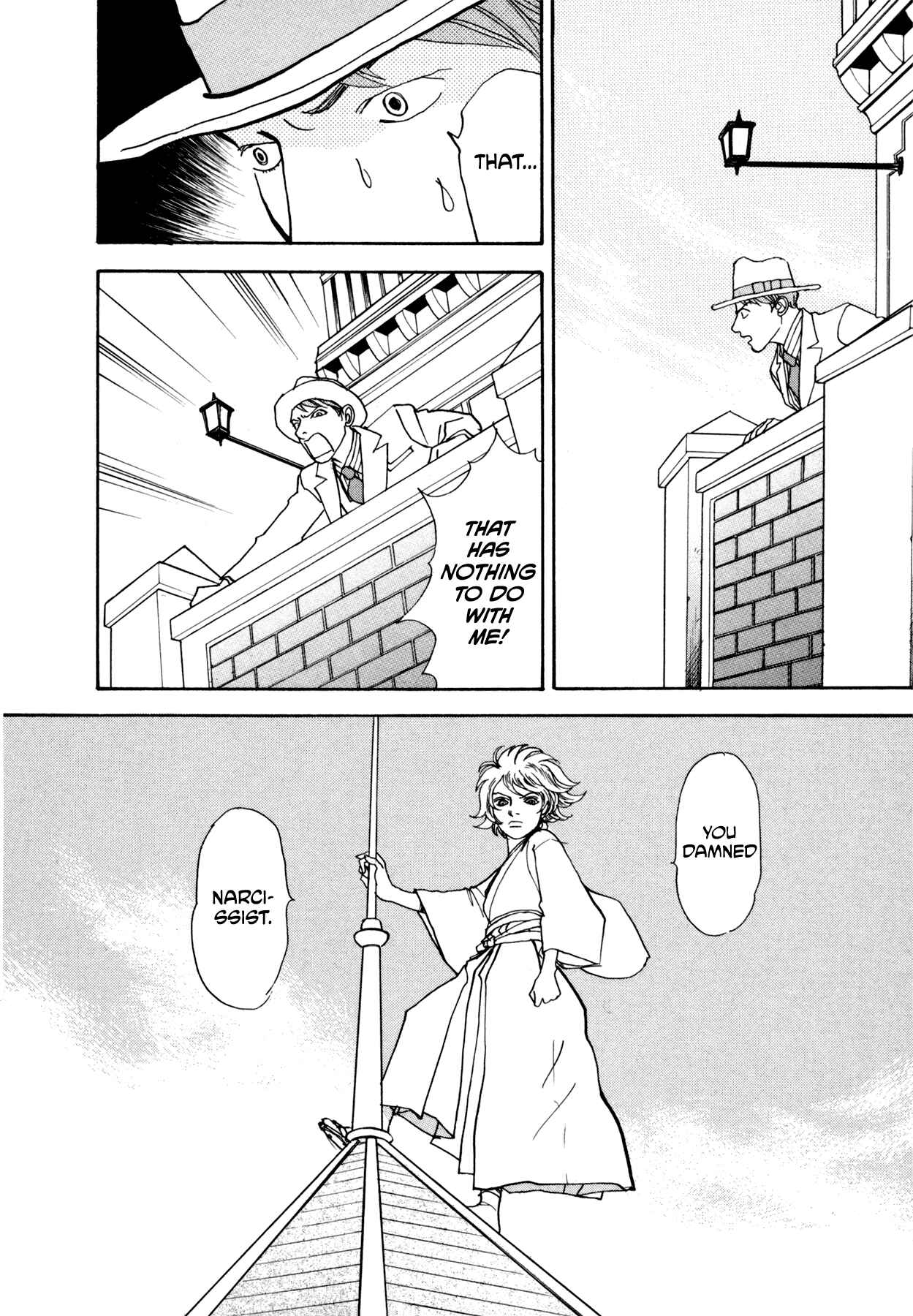 Page 54 Chapter 22 Fushigi na Shounen
