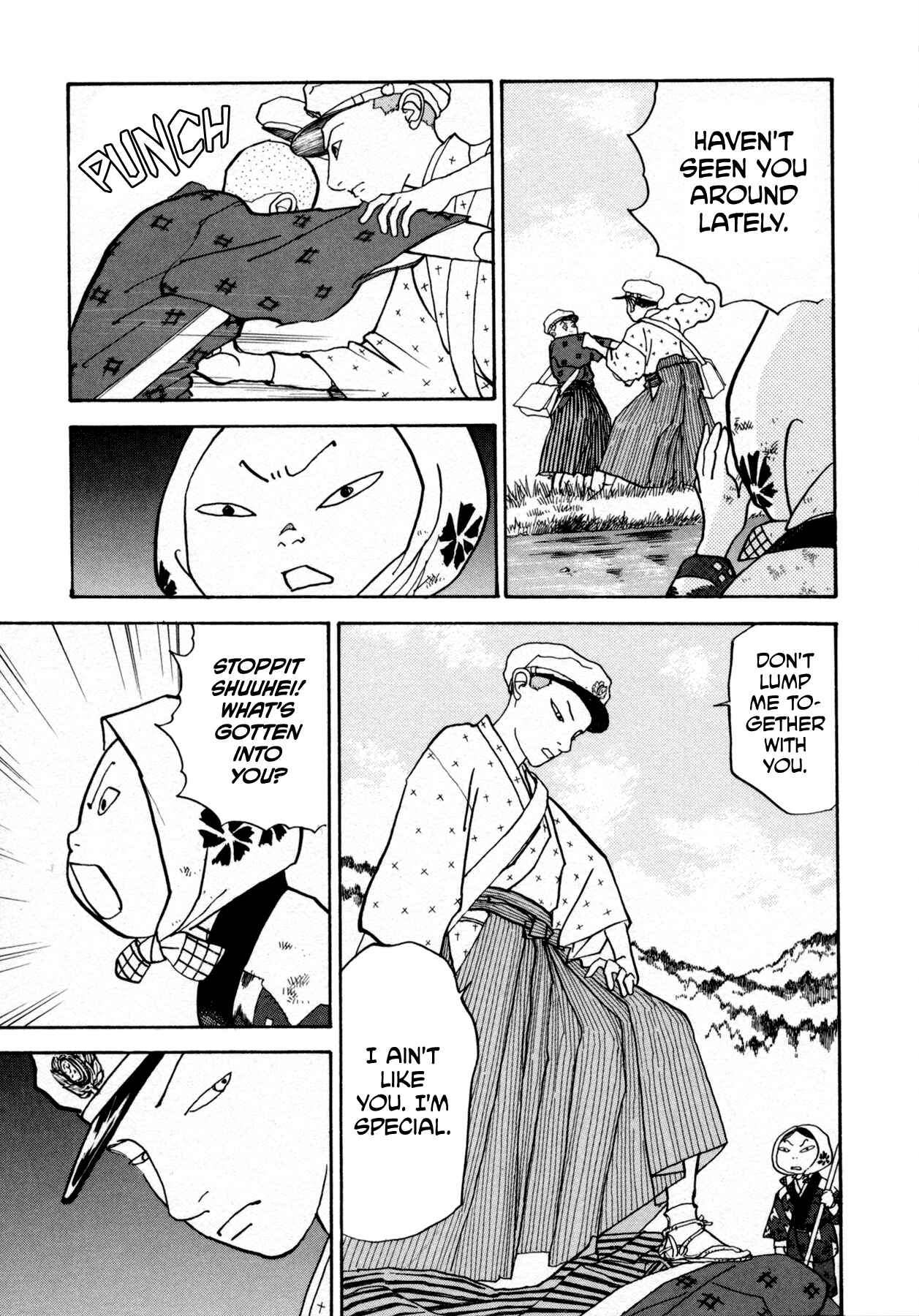 Page 9 Chapter 22 Fushigi na Shounen