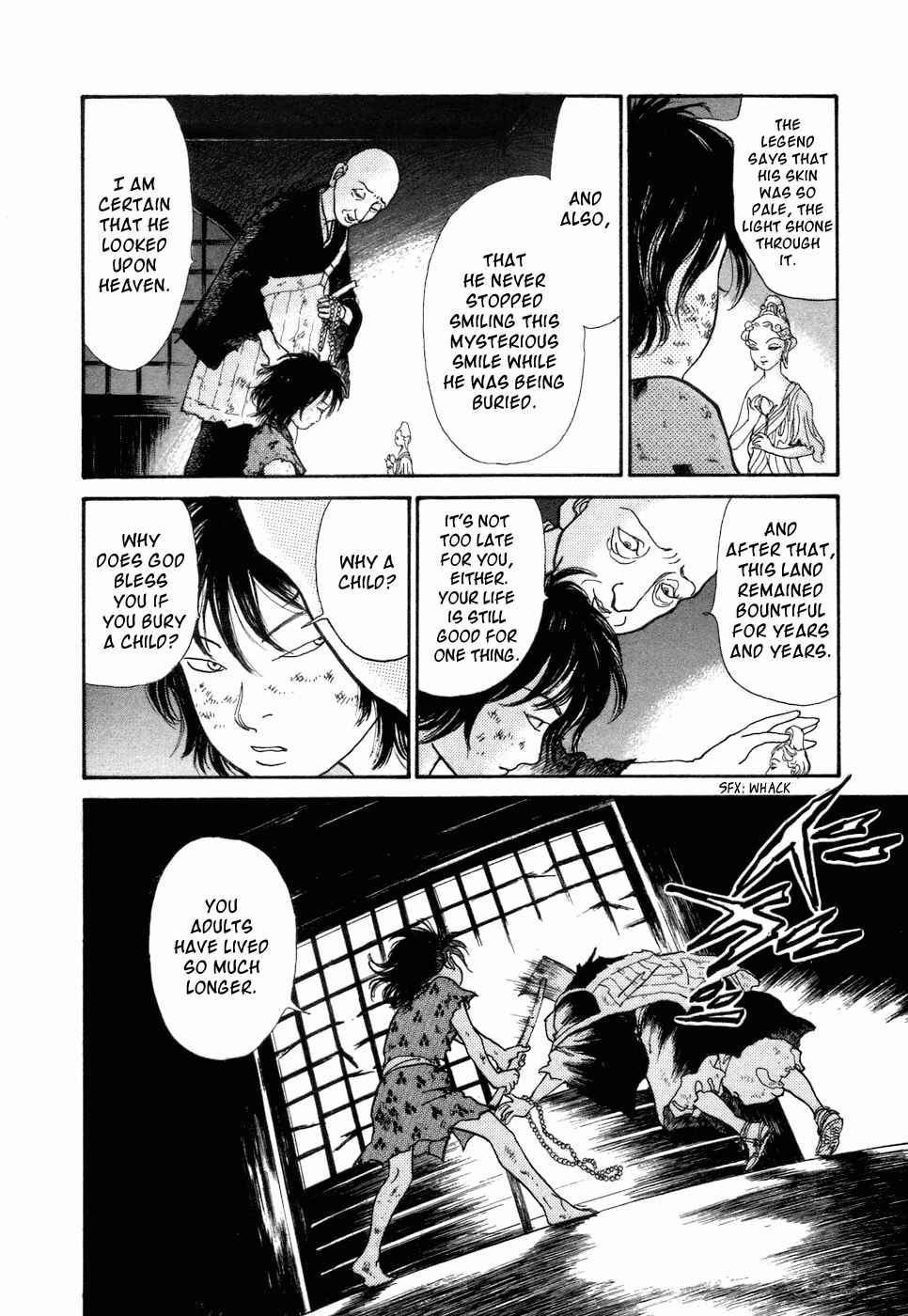 Page 10 Chapter 3 Fushigi na Shounen