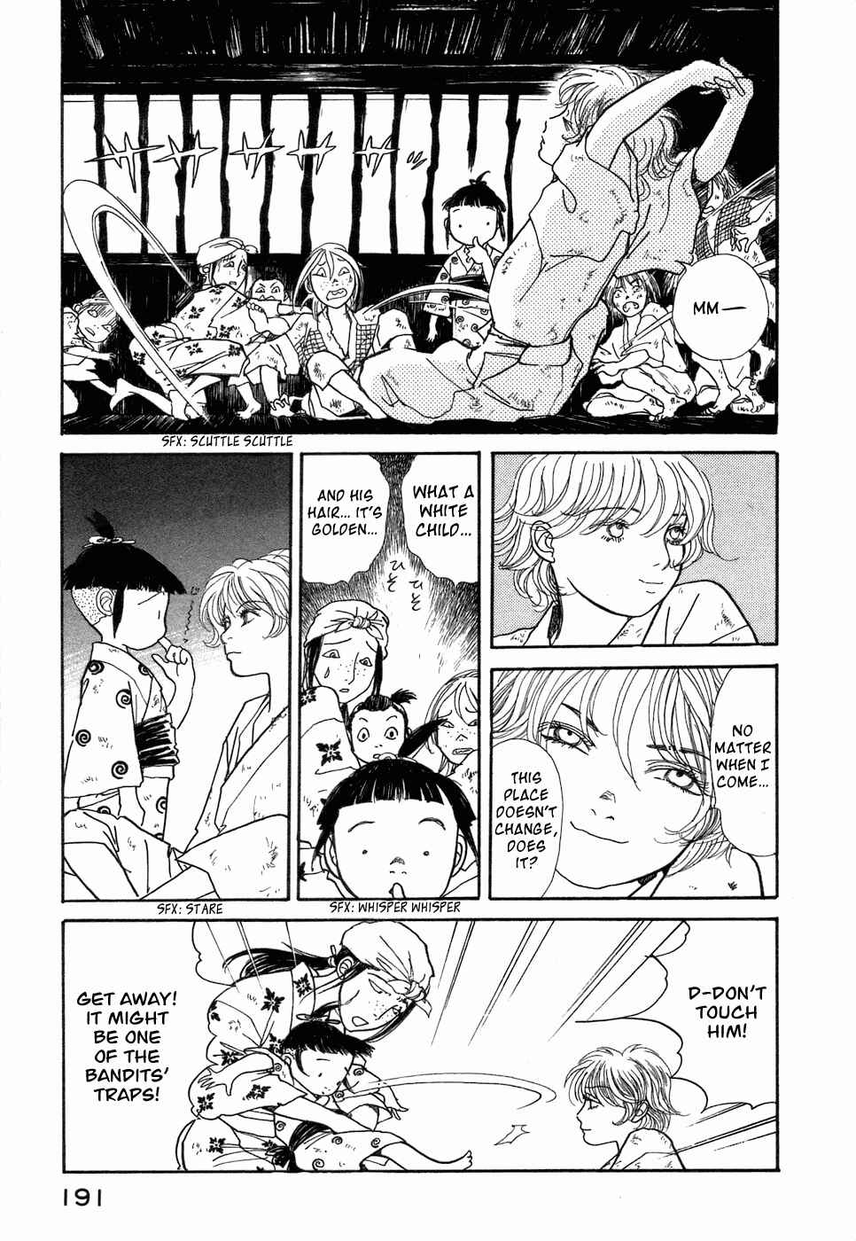 Page 20 Chapter 3 Fushigi na Shounen