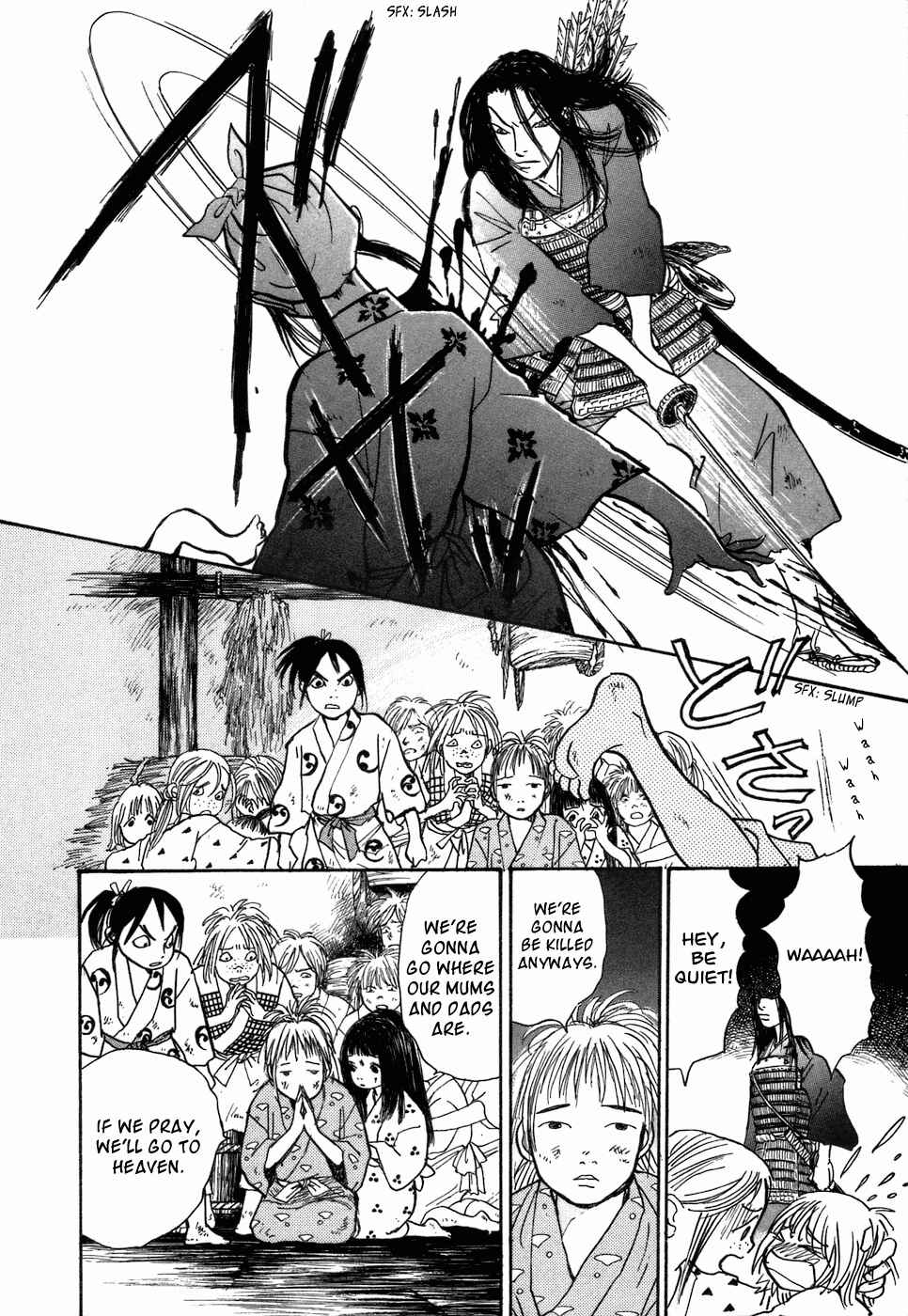 Page 25 Chapter 3 Fushigi na Shounen