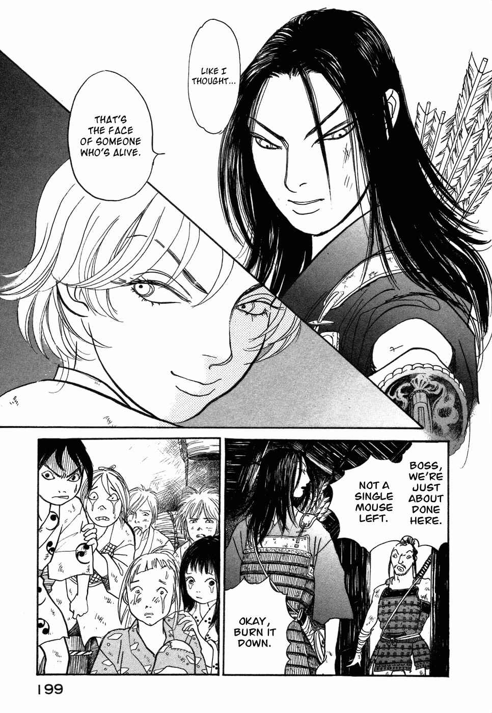 Page 28 Chapter 3 Fushigi na Shounen
