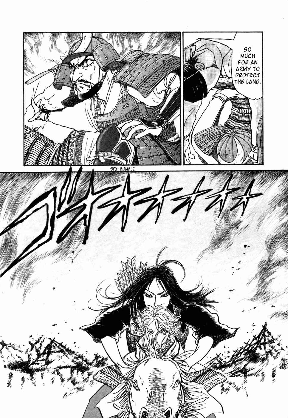 Page 31 Chapter 3 Fushigi na Shounen