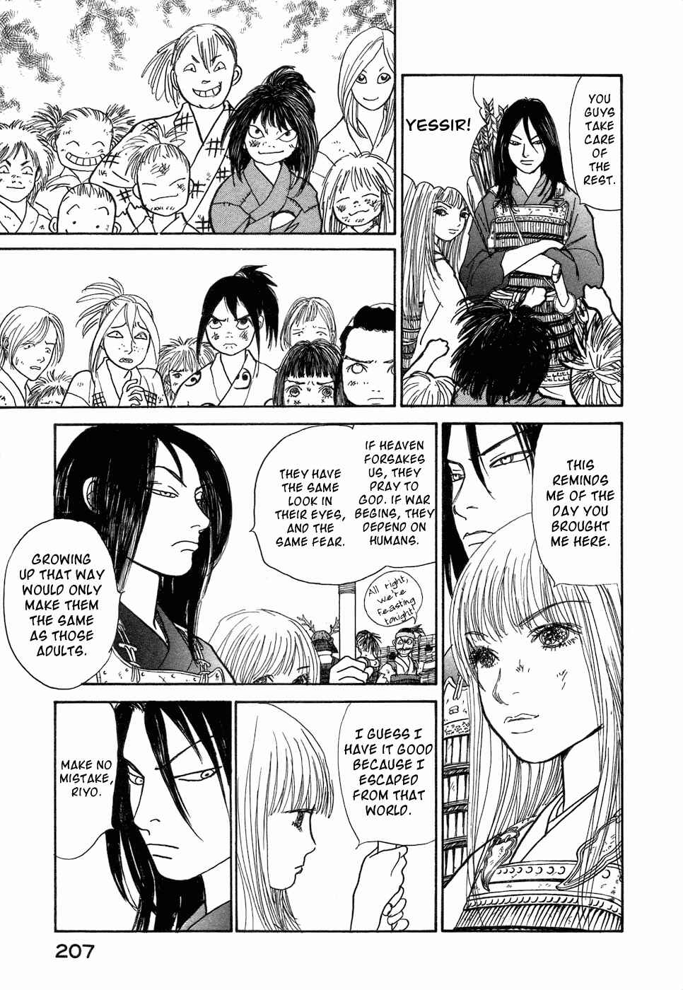 Page 36 Chapter 3 Fushigi na Shounen
