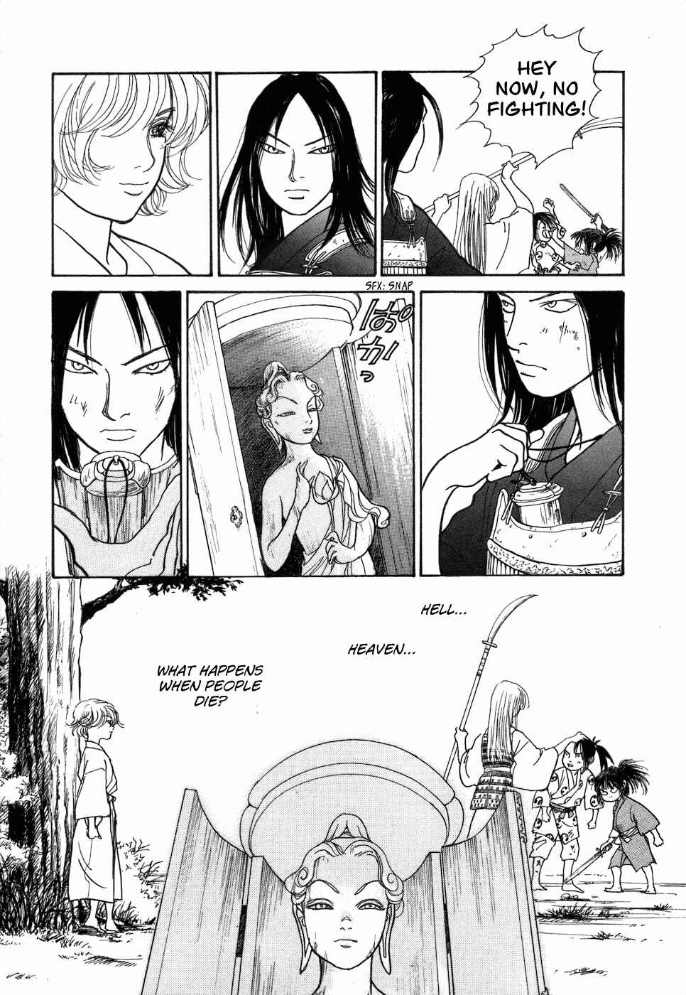 Page 38 Chapter 3 Fushigi na Shounen
