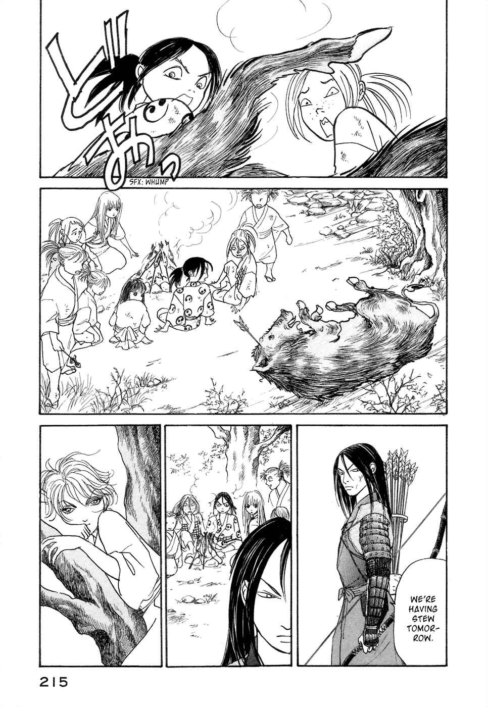 Page 44 Chapter 3 Fushigi na Shounen