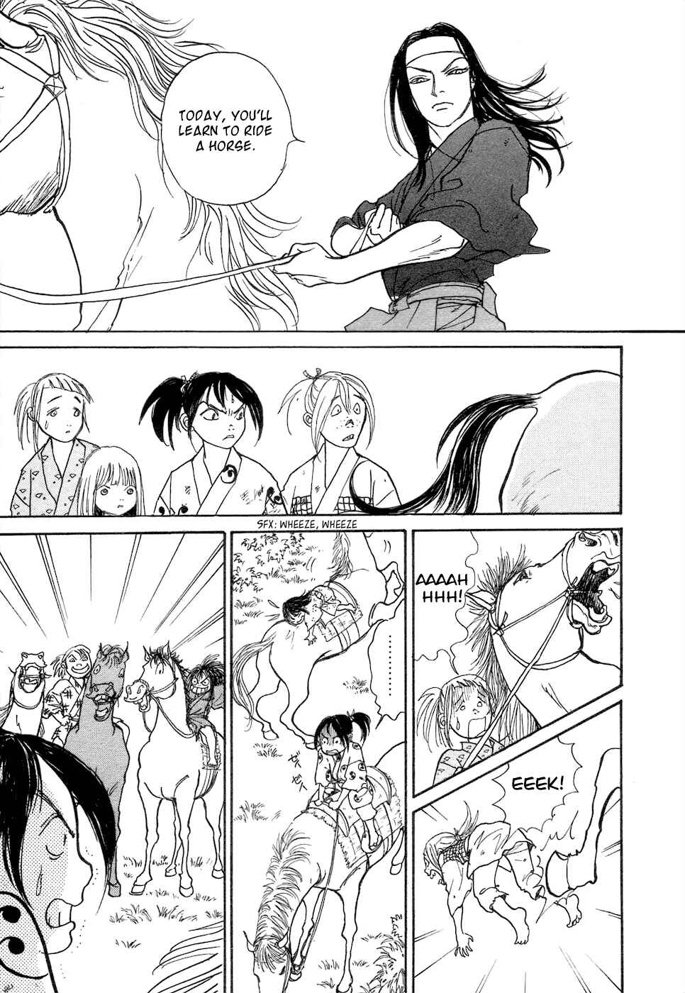 Page 48 Chapter 3 Fushigi na Shounen