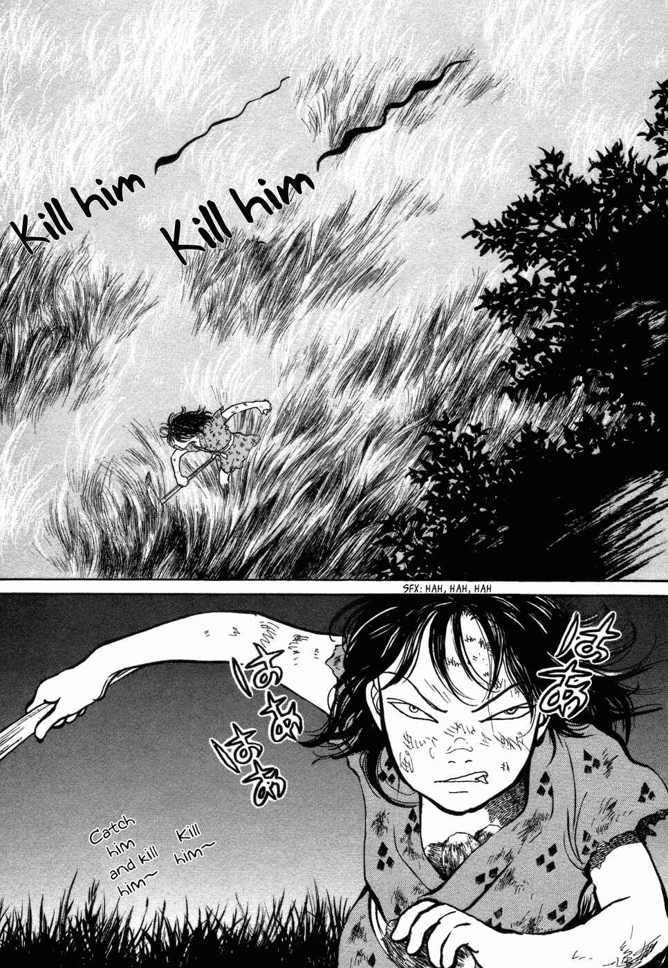 Page 5 Chapter 3 Fushigi na Shounen