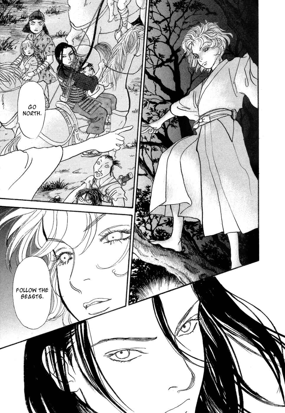 Page 58 Chapter 3 Fushigi na Shounen