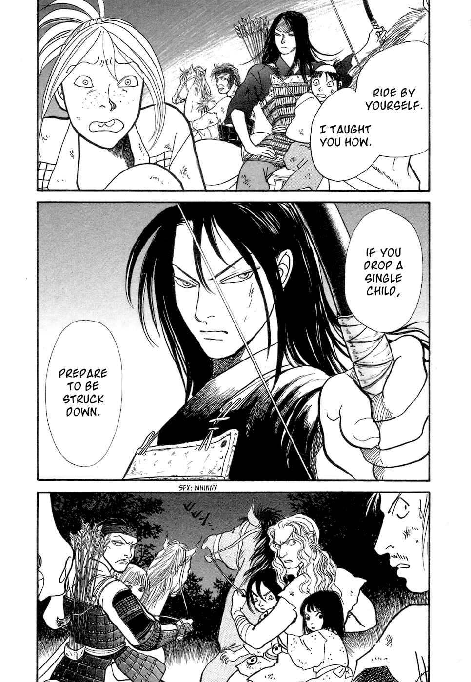 Page 60 Chapter 3 Fushigi na Shounen