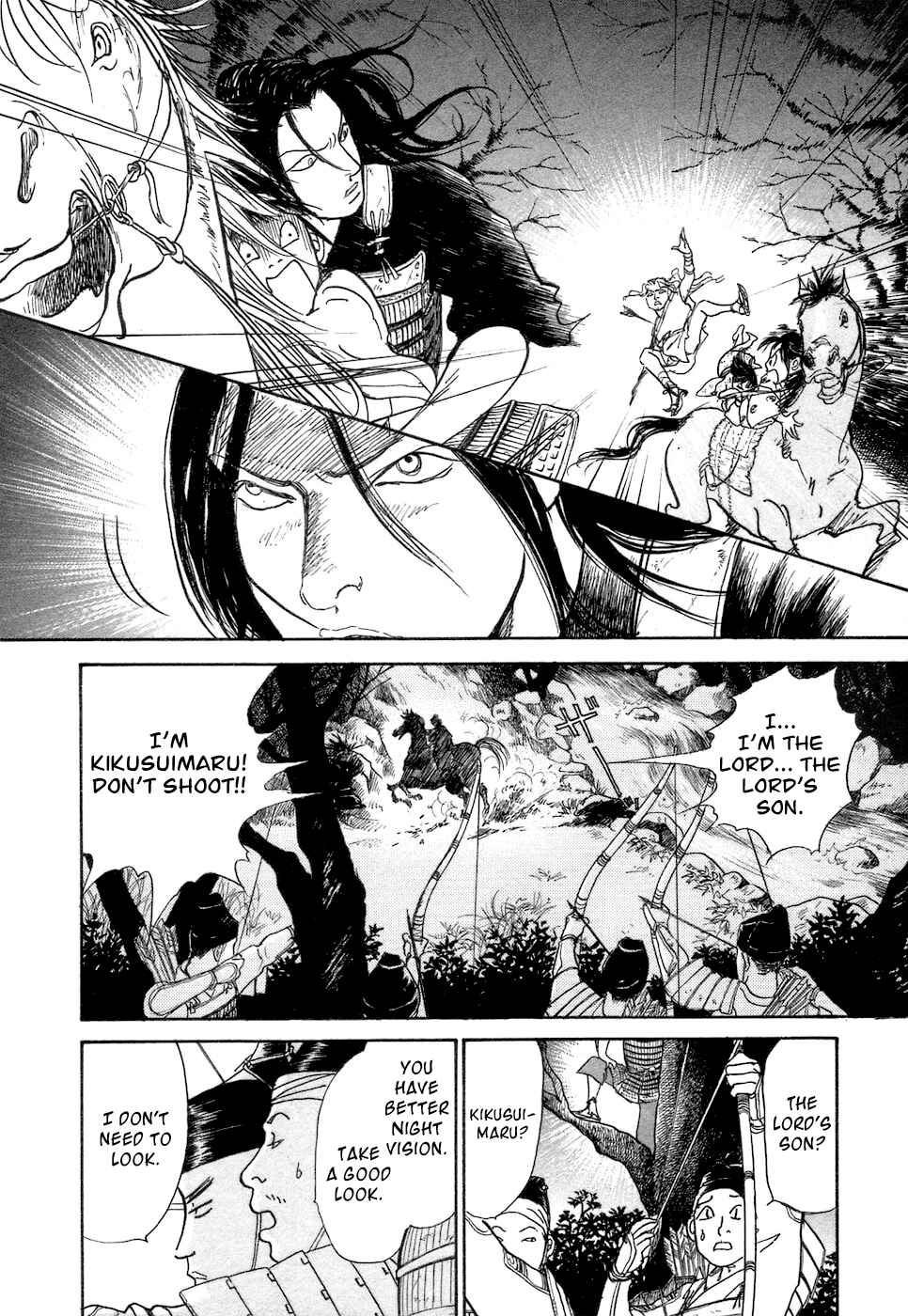 Page 63 Chapter 3 Fushigi na Shounen