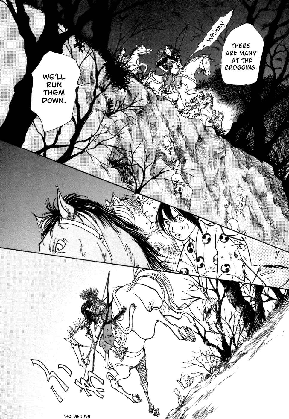 Page 65 Chapter 3 Fushigi na Shounen
