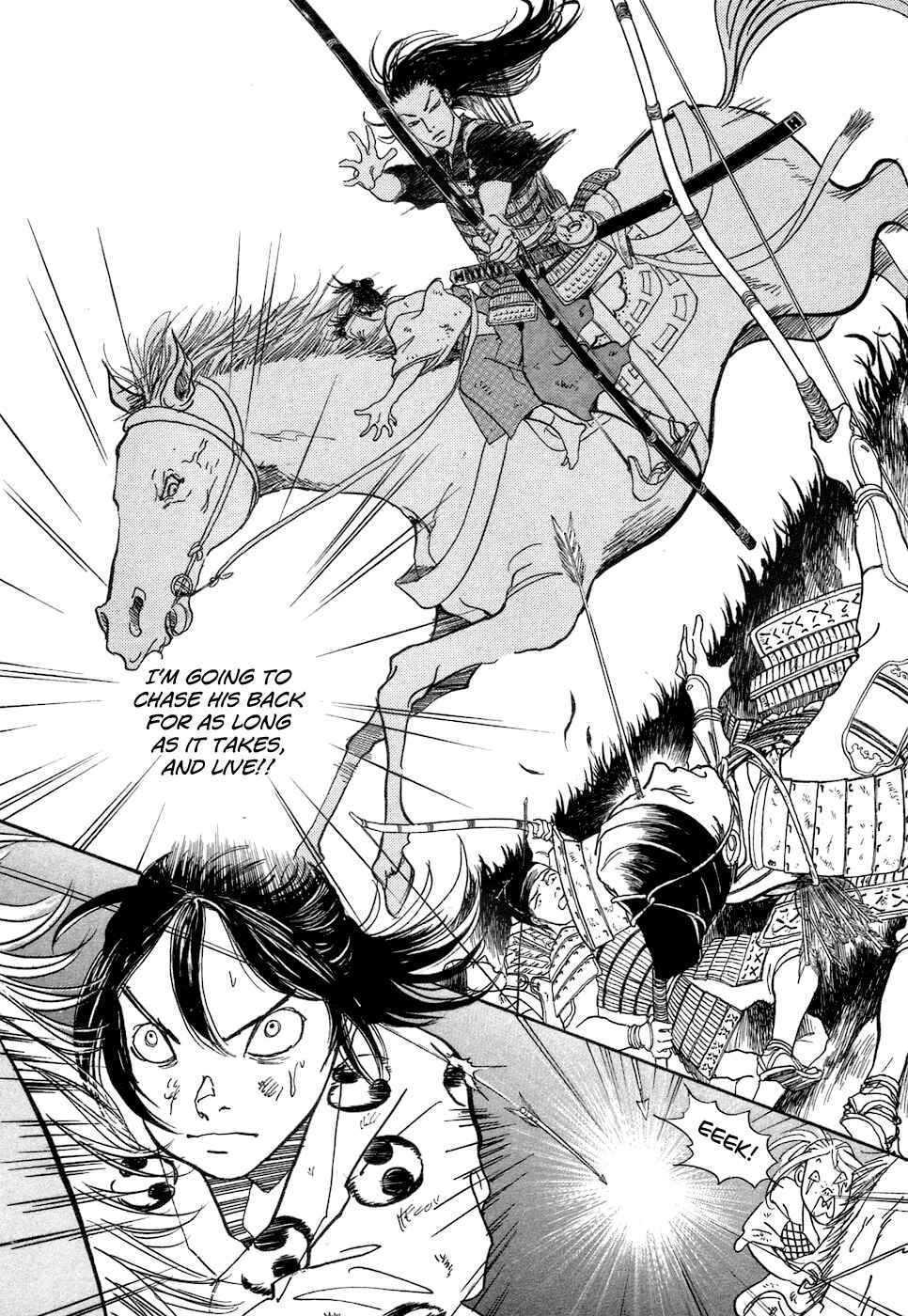 Page 67 Chapter 3 Fushigi na Shounen
