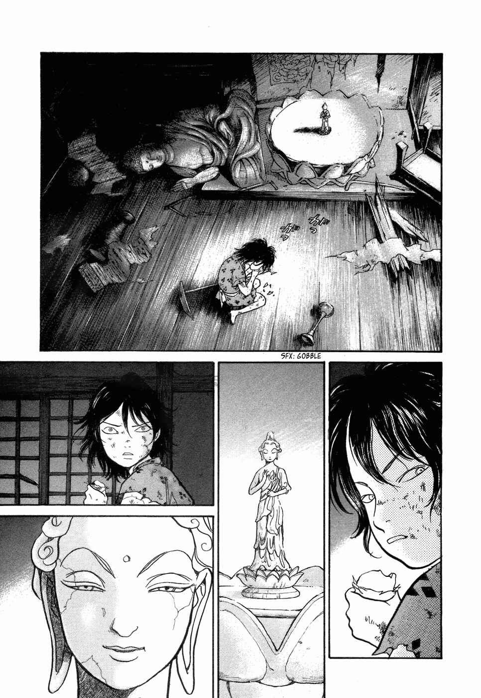 Page 7 Chapter 3 Fushigi na Shounen