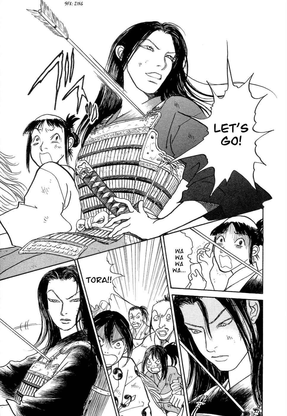 Page 76 Chapter 3 Fushigi na Shounen