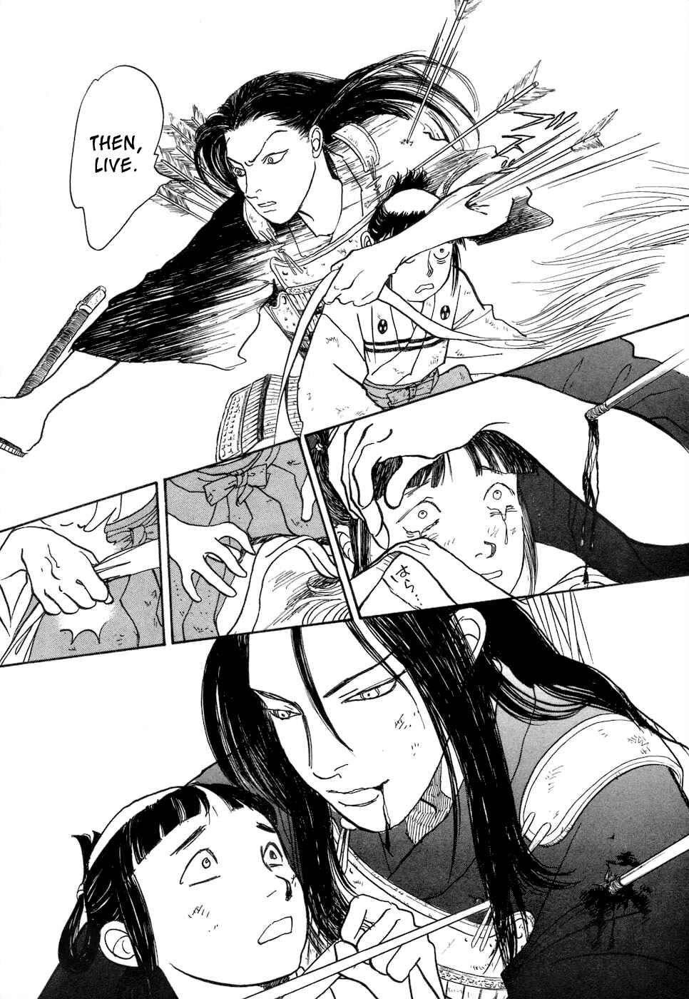 Page 78 Chapter 3 Fushigi na Shounen
