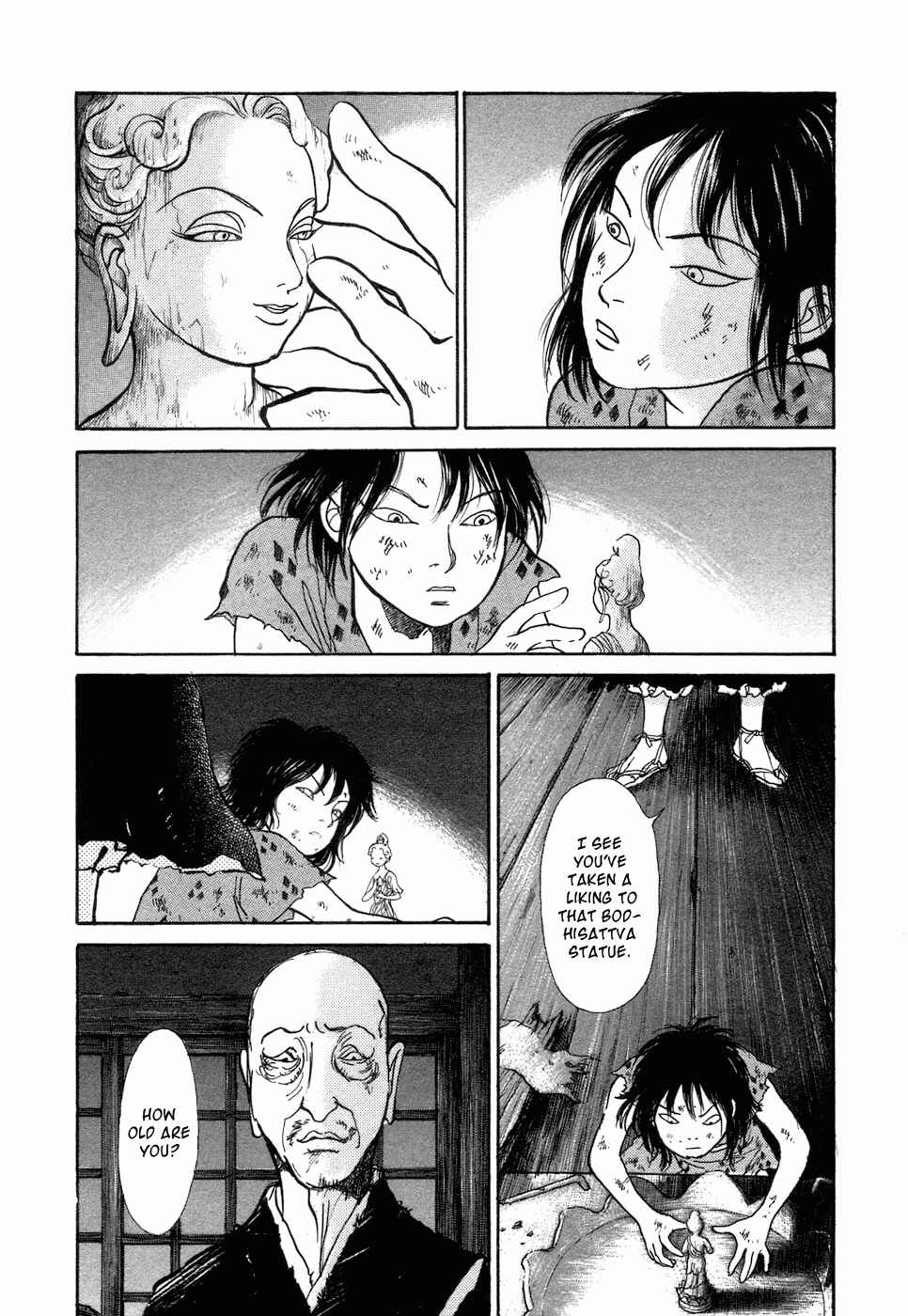 Page 8 Chapter 3 Fushigi na Shounen