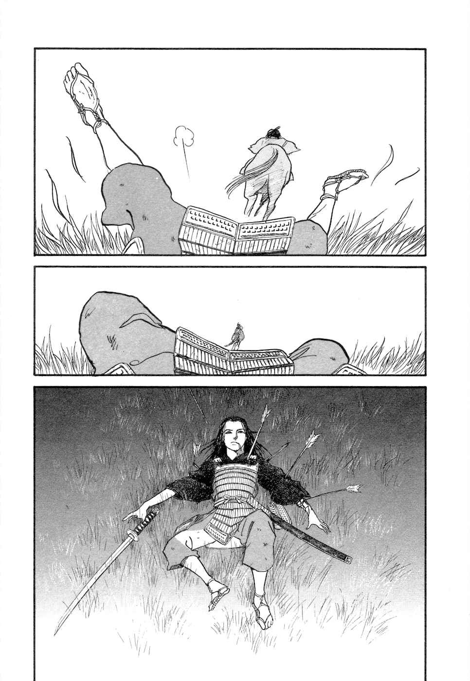 Page 80 Chapter 3 Fushigi na Shounen