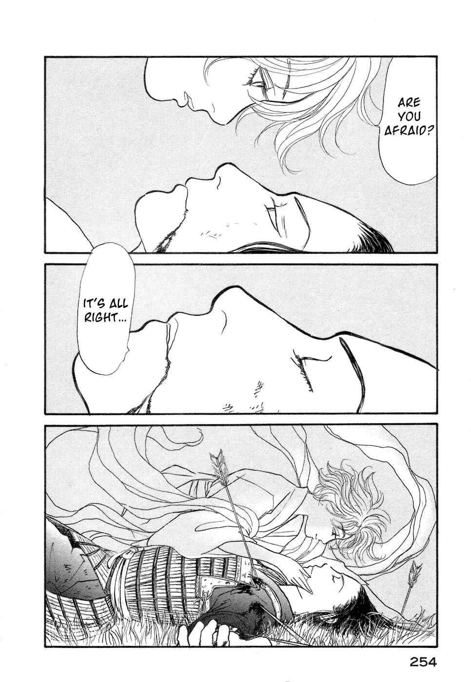 Page 83 Chapter 3 Fushigi na Shounen