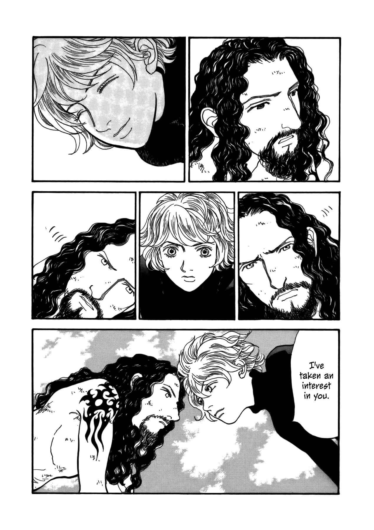 Page 11 Chapter 21 Fushigi na Shounen