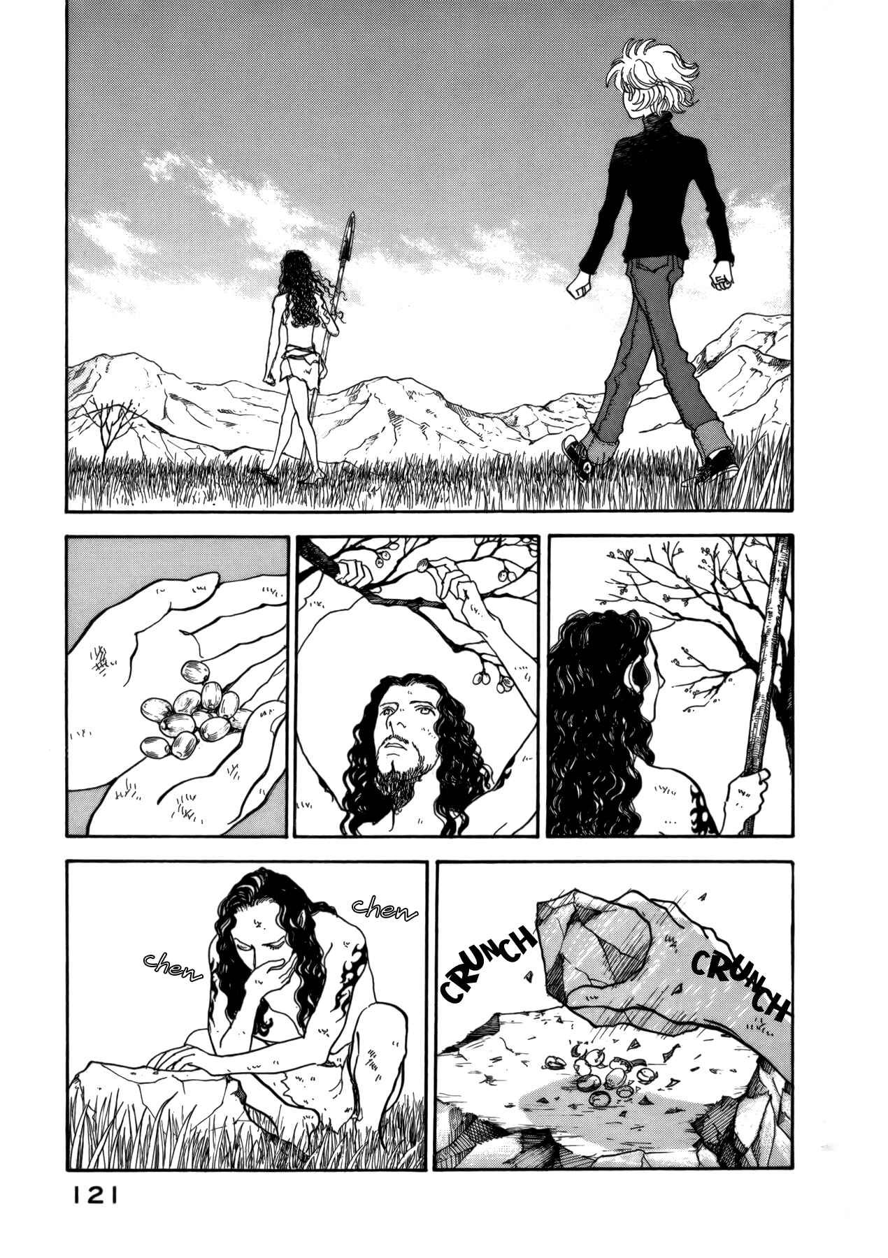 Page 13 Chapter 21 Fushigi na Shounen