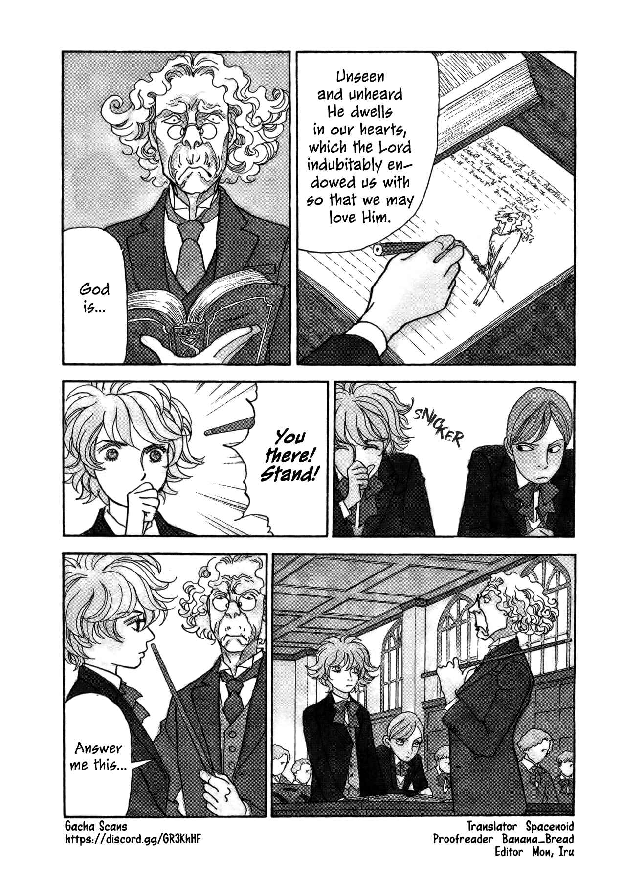 Page 2 Chapter 21 Fushigi na Shounen