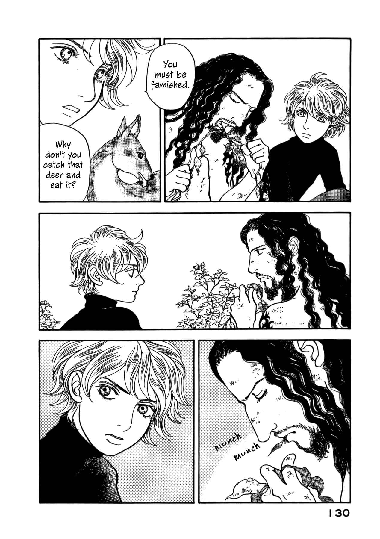 Page 22 Chapter 21 Fushigi na Shounen
