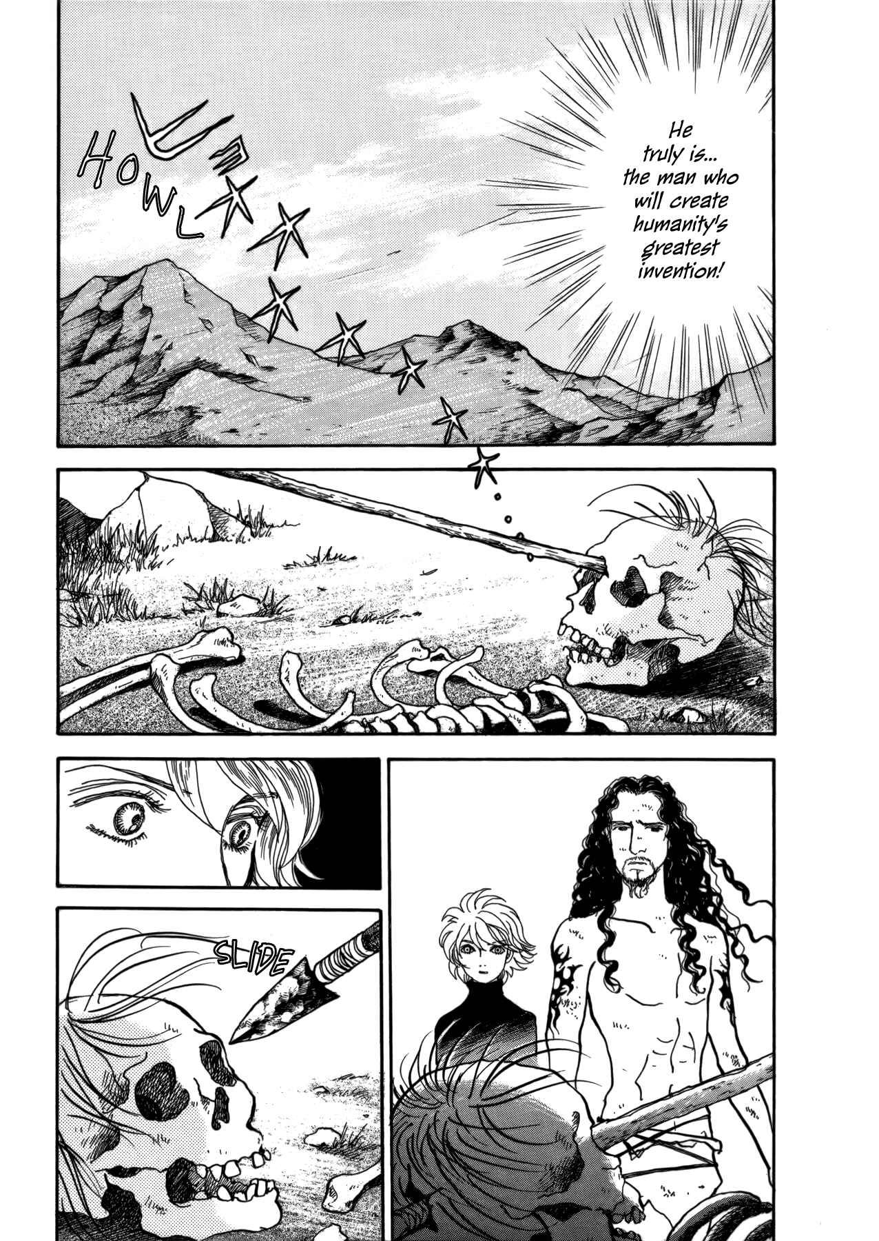 Page 23 Chapter 21 Fushigi na Shounen