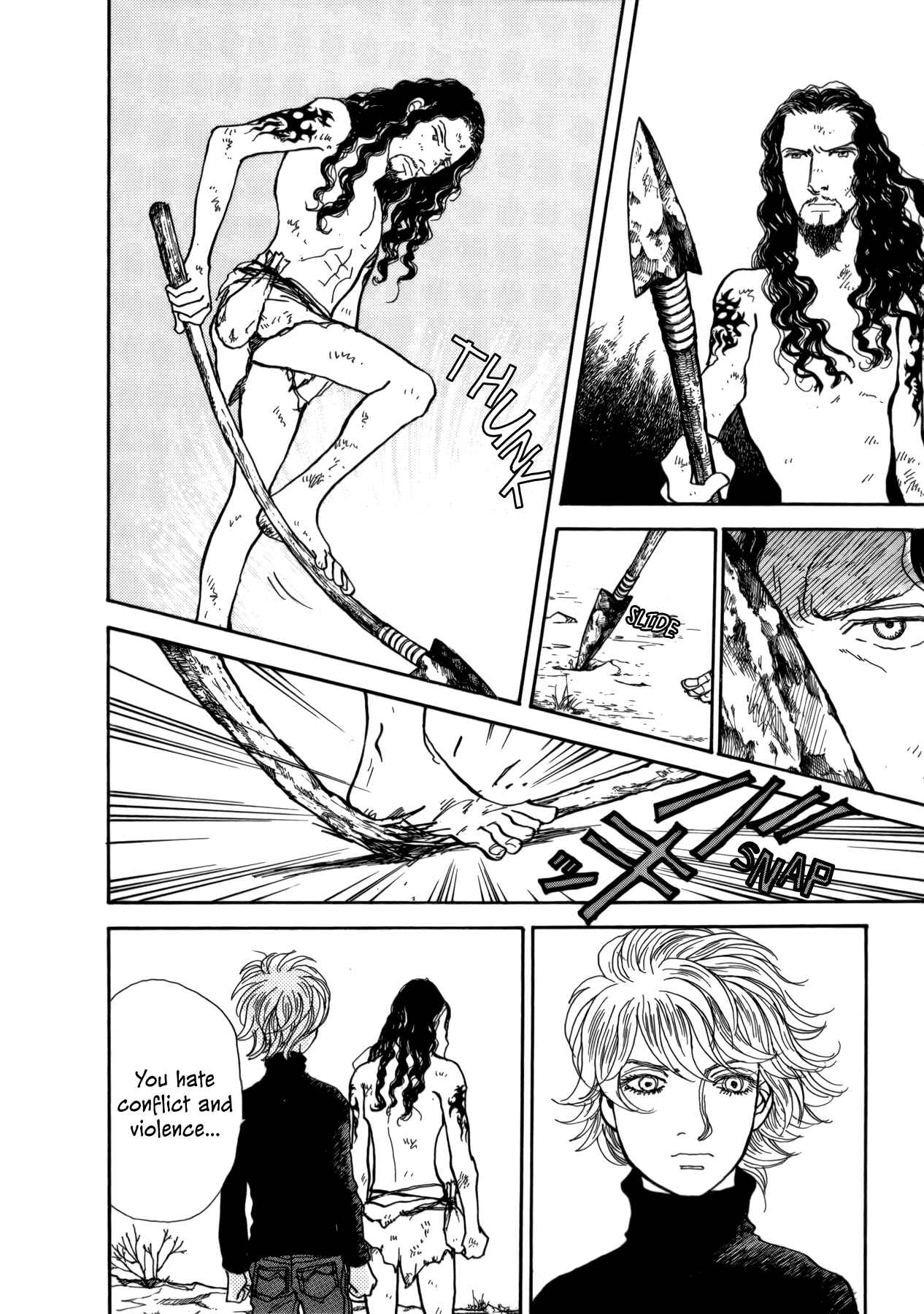 Page 24 Chapter 21 Fushigi na Shounen