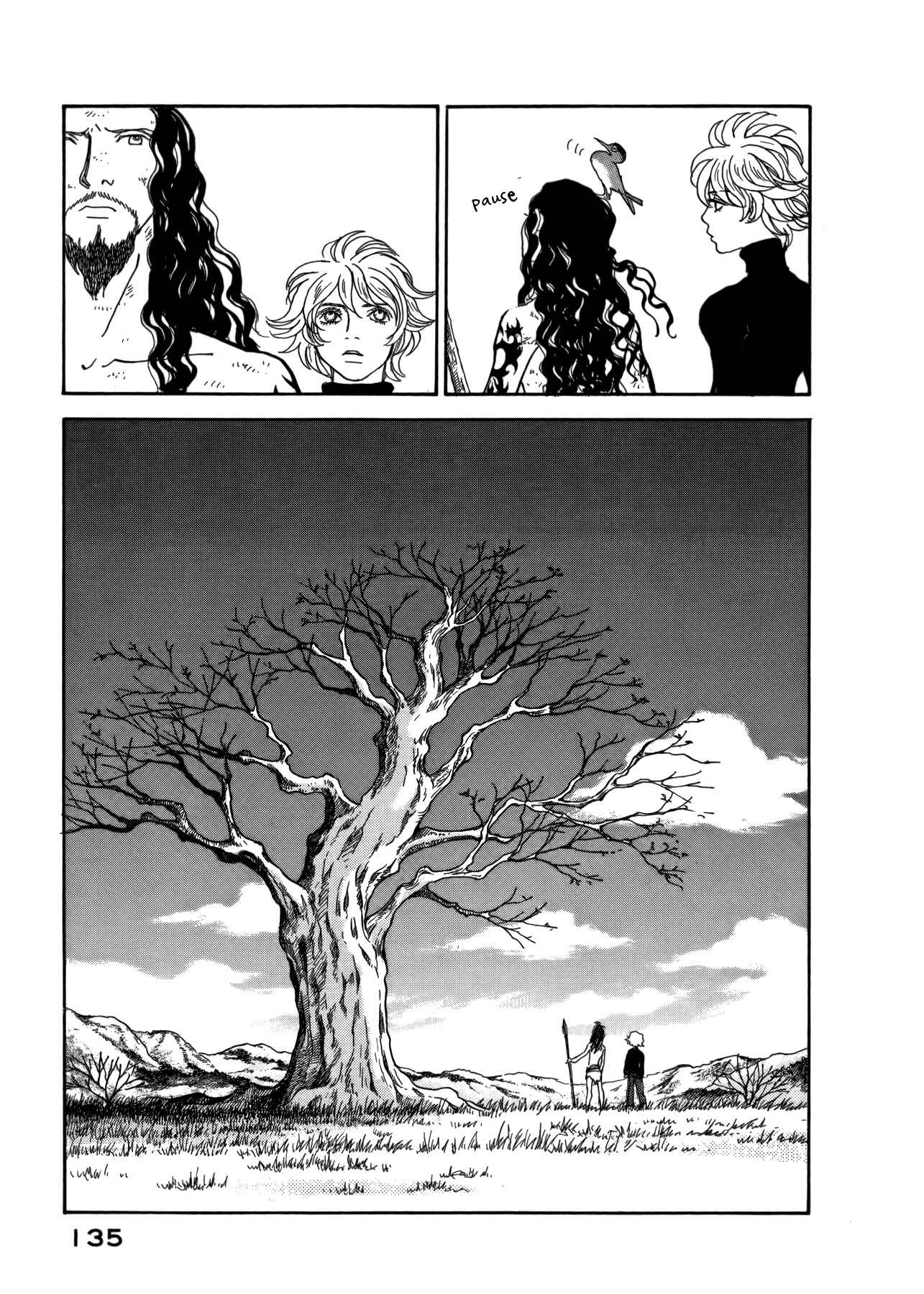 Page 27 Chapter 21 Fushigi na Shounen
