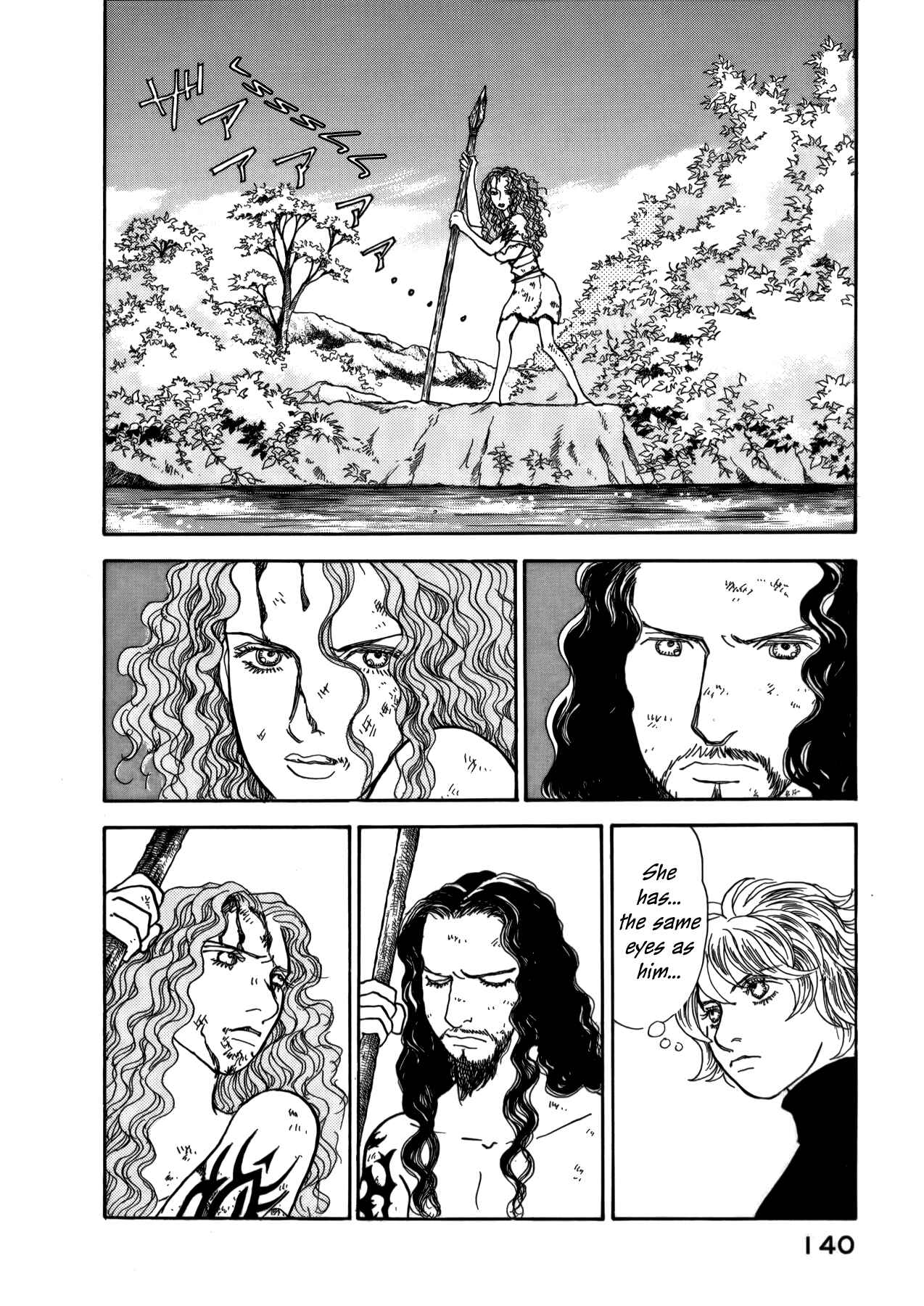 Page 32 Chapter 21 Fushigi na Shounen