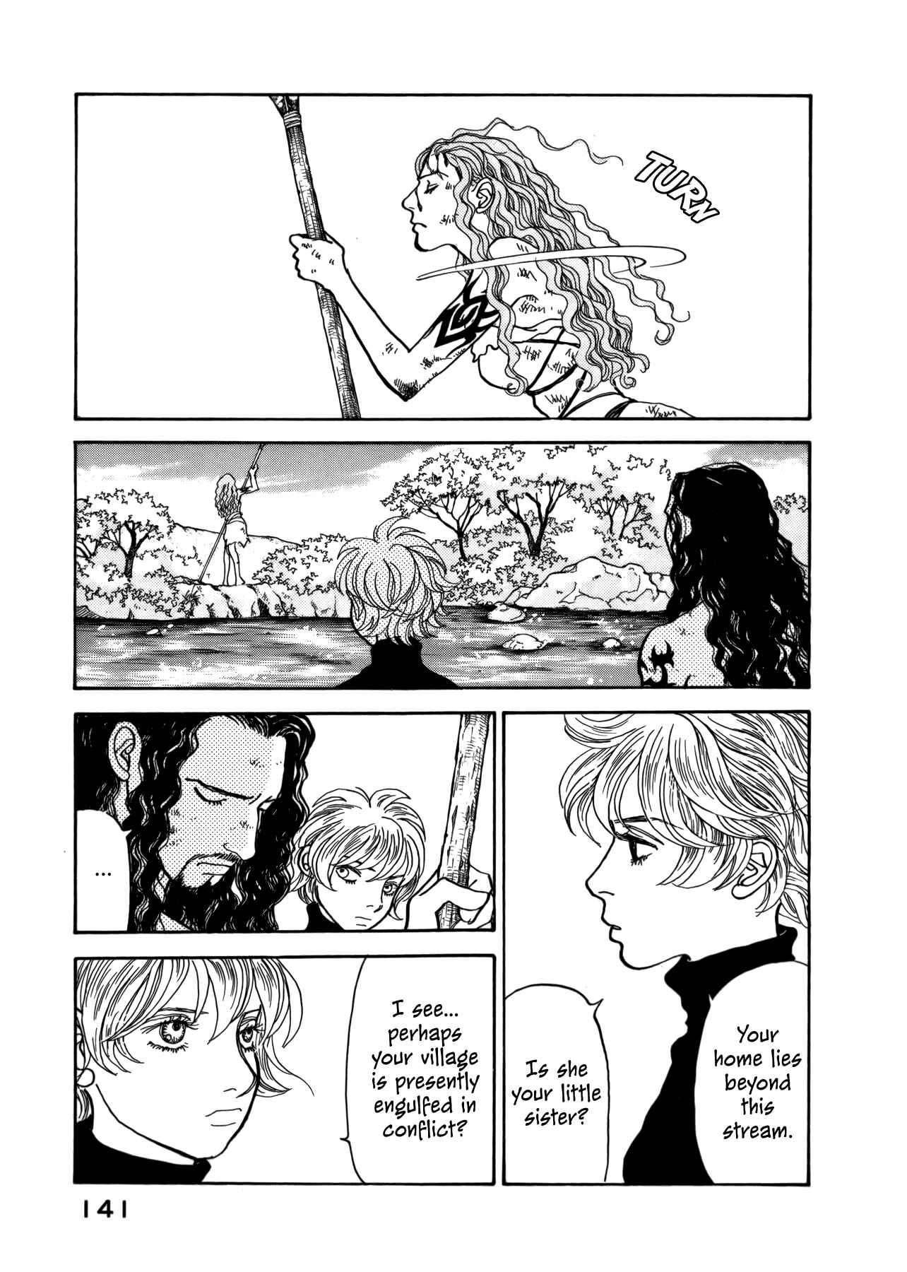 Page 33 Chapter 21 Fushigi na Shounen