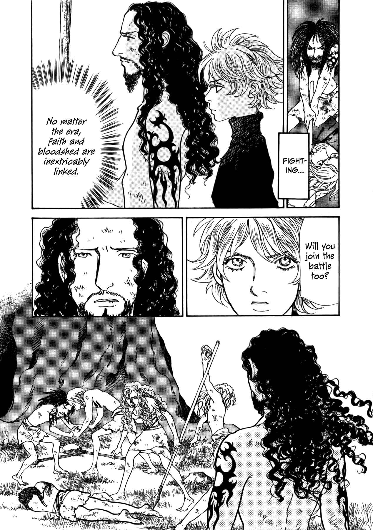 Page 39 Chapter 21 Fushigi na Shounen