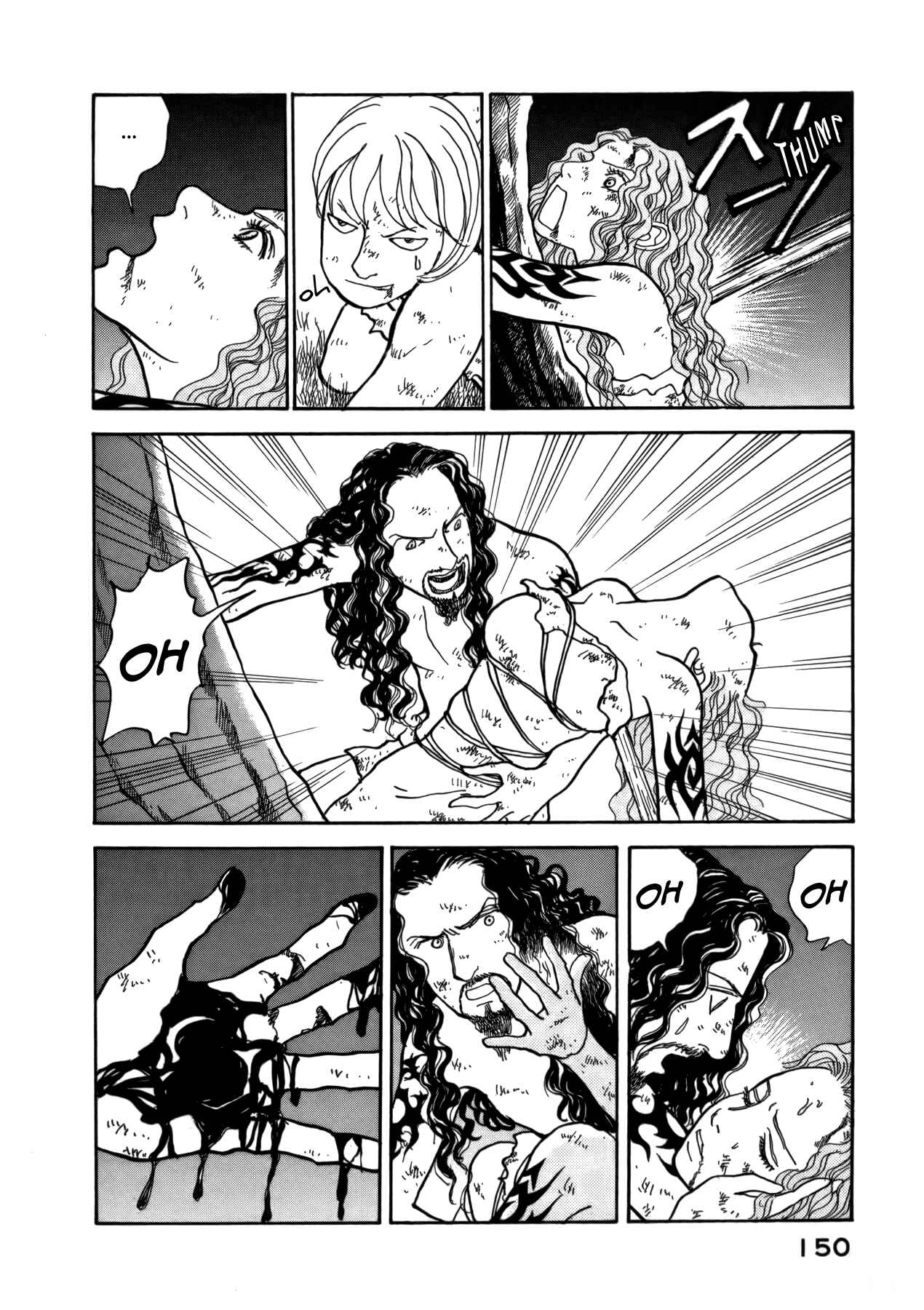Page 42 Chapter 21 Fushigi na Shounen